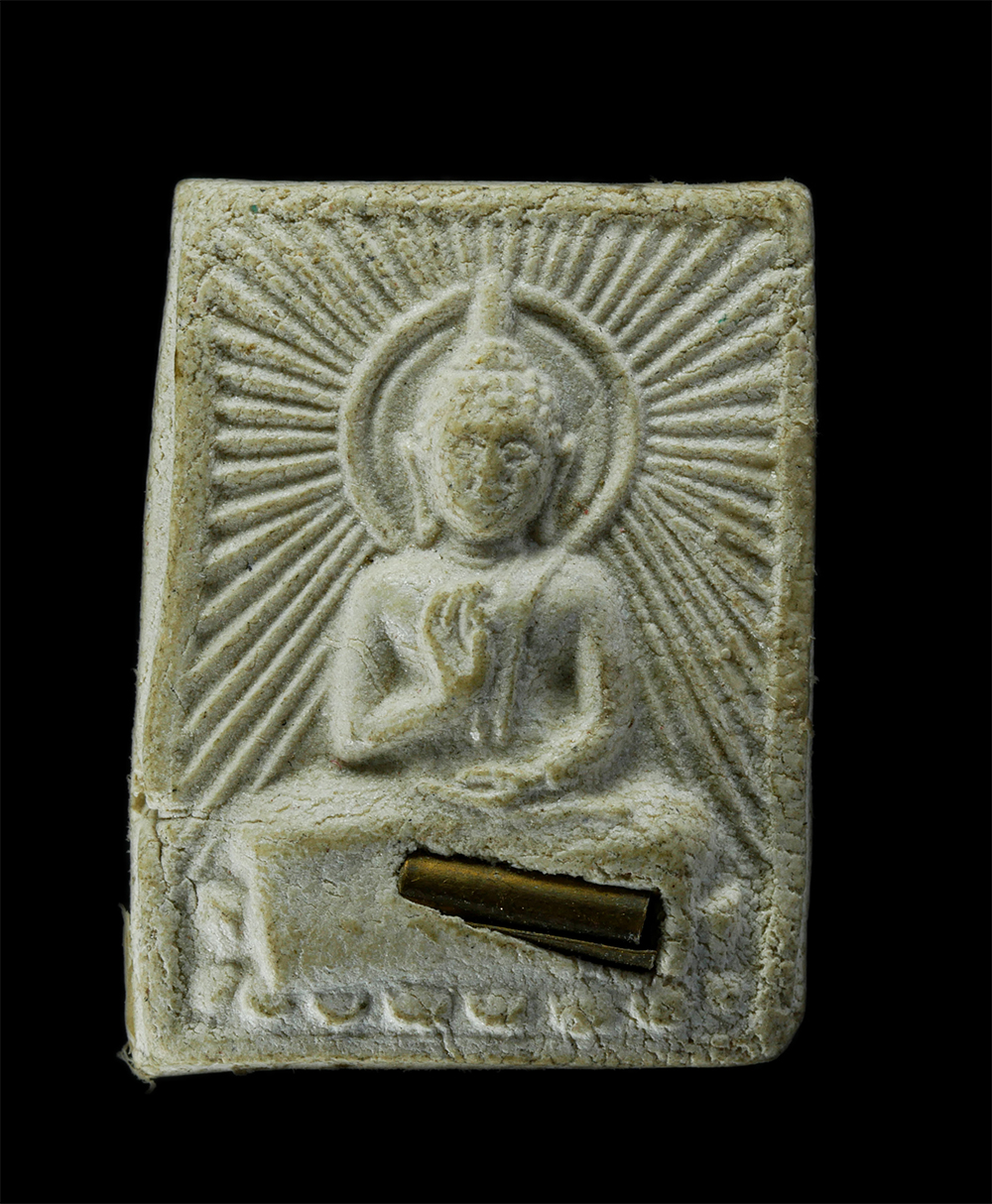 23Jul24 (180)p.jpg - พระสมเด็จปริสุทโธ พิพม์รัศมี ฝังตะกรุด อุดกริ่ง หลวงพ่อคูณ ปริสะทโธ วัดบ้านไร่ อ.ด่านขุนทด จ.นครราชสีมา ปี2546 เนื้อผงพุทธคุณ ผงว่าน พระเก่าสวย มวลสาร [..] | https://kamulet.in.th